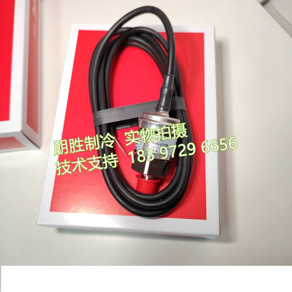 AKS33 060G2115 댄포스 댄포스 압력 센서 060G2117 060G2118 060G2119 060G2120