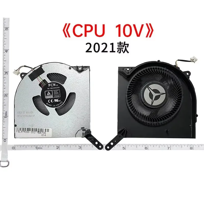 DC10V CPU Cooling Fan For Lenovo Legion 5 Pro 16 5-16ACH6H 82JQ 2021 Y560P CPU GPU Cooler Fan FNKF 5H40S20281 5H40S20278
