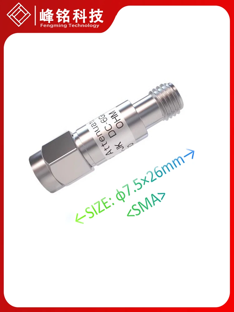 2W6G SMA Fixed Attenuator 5W Coaxial Attenuator 0-18G Attenuator SMA Male and Female Head RF Attenuator