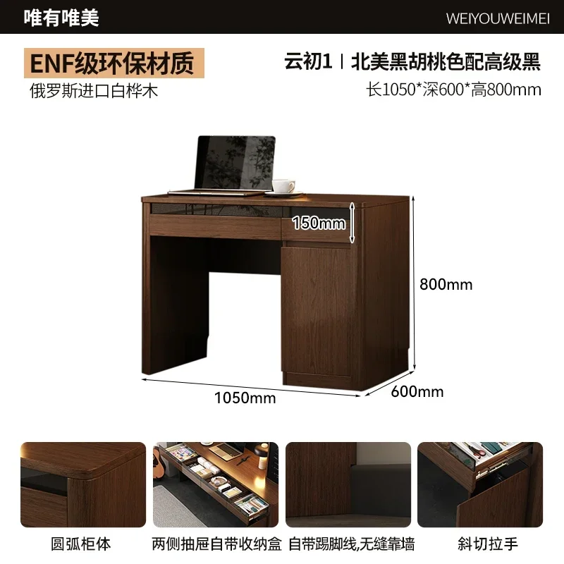 GZ-17 Desk Bookshelf Integrated Table Small Apartment Solid Wood Computer Desk Study Bedroom Learning