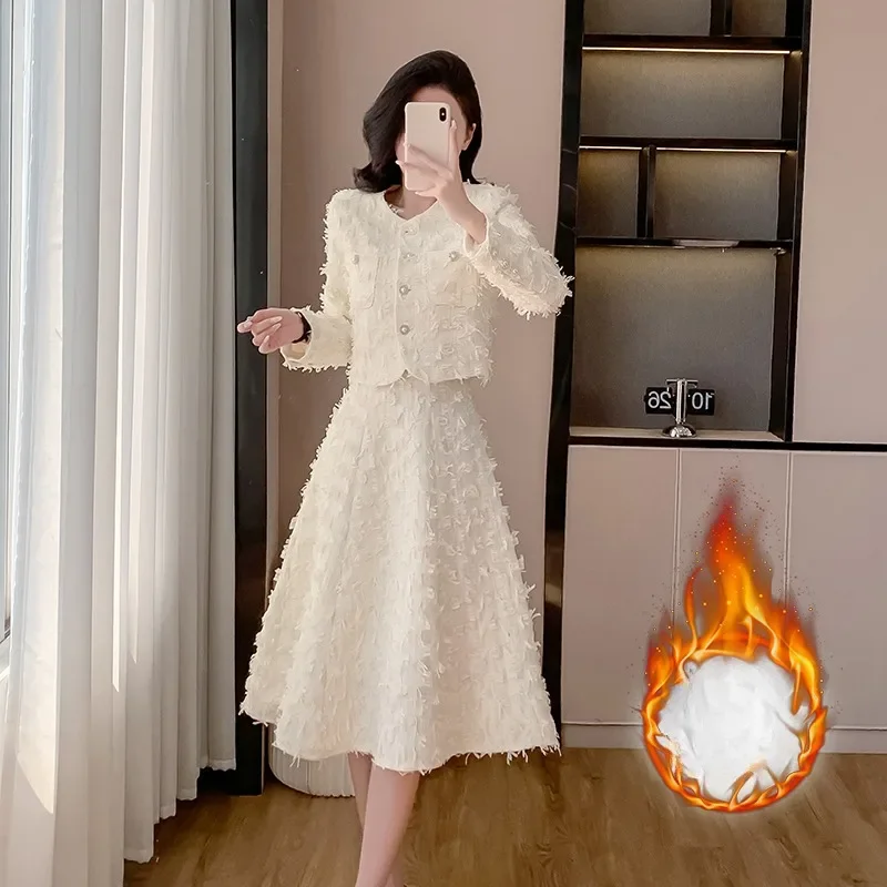 

Новинка 2025 года, зимняя модная и элегантная широкая юбка-миди в стиле ретро, комплект из двух предметов для женского офисного платья