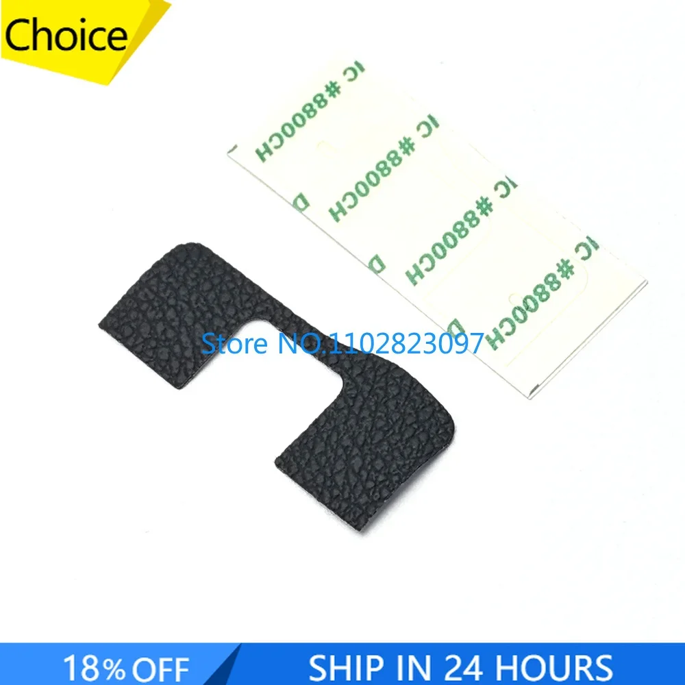 New CF Memory Card Door Cover Shell Rubber Skin + Tape for Sony A7 IV / Alpha 7 IV / ILCE-7M4 / A7M4 / A7S3 / A7S III Camera