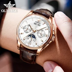 OUPINKE Mechanical Men's Watch Luxury Top Brand Wrist Watches Waterproof Leather Strap Automatic Watch For Man Bracelet Gift Set