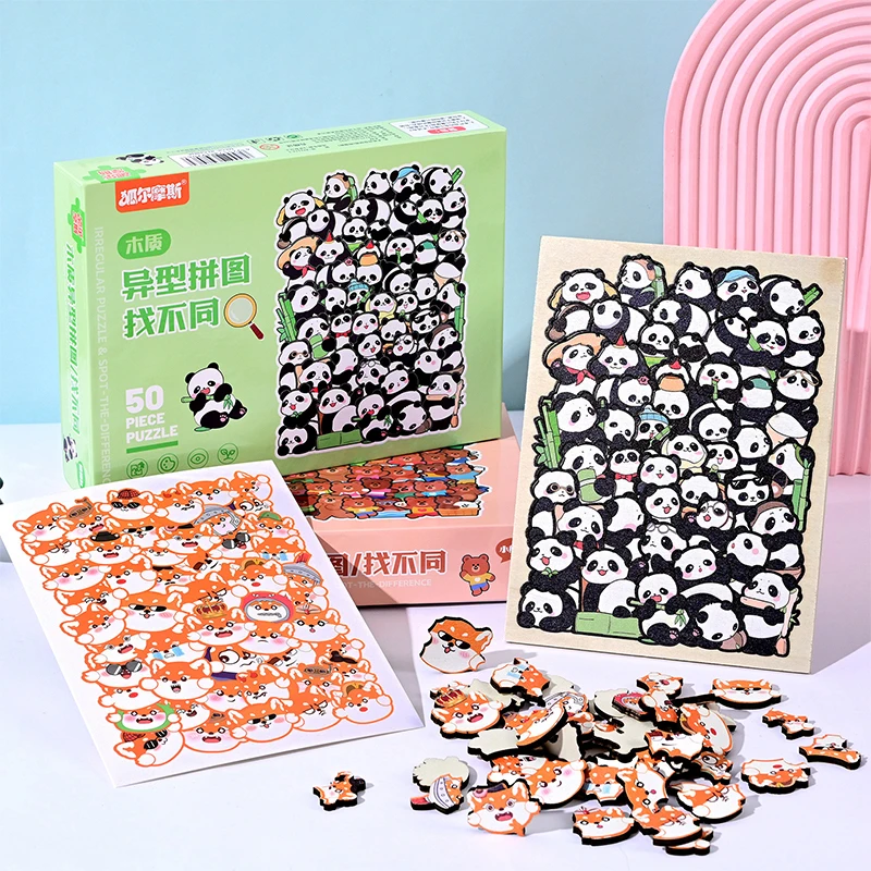 1 Set Children's Creative Toy Difficulty Brain Burning Wood Special-shaped Animal Cat Bear Puzzle Building Block Gift