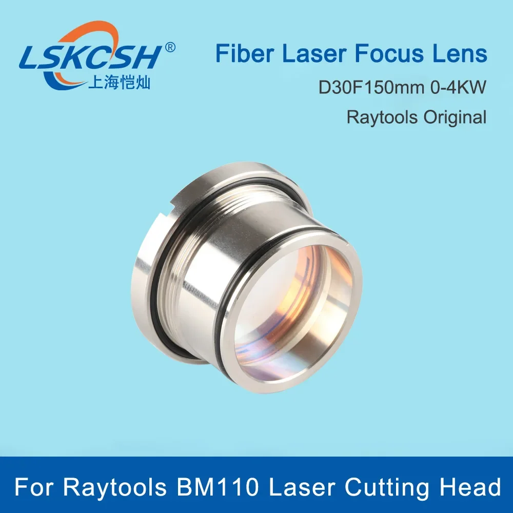  Raytools original Focus Lens Collimator Lens D30F100 F150 With Holder For Raytools BM110 Fiber Laser Cutting Head