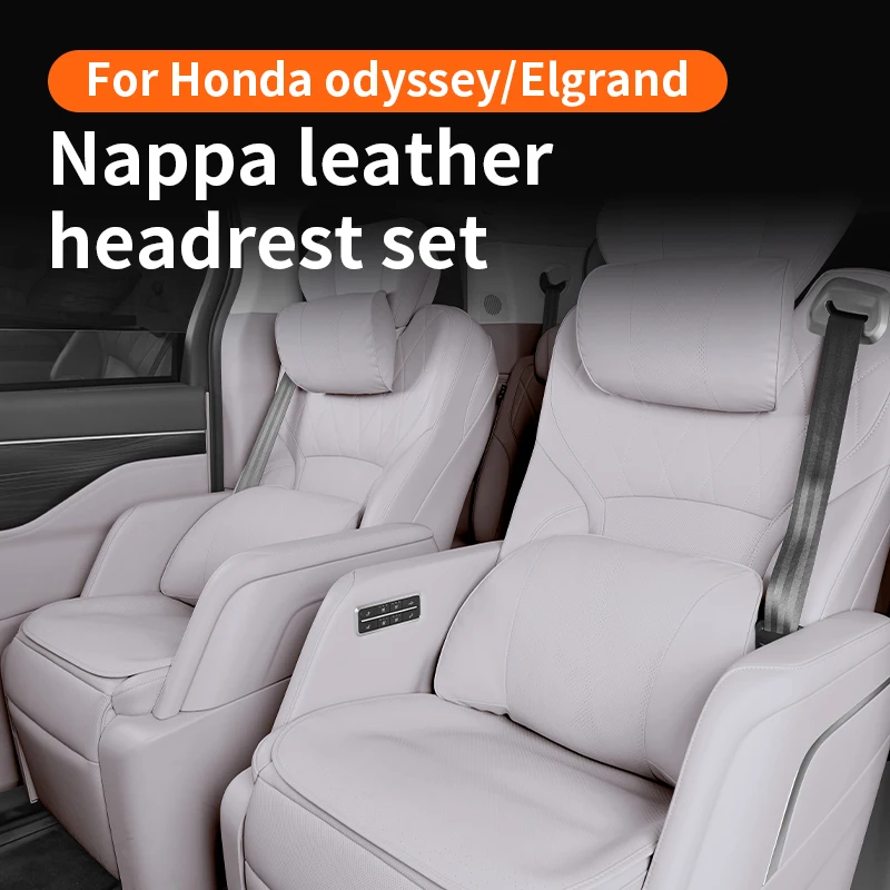 

For Honda Odyssey Commercial vehicle Nappa Leather Headrest Lumbar Cushion Back Cushion Lumbar Pillow Car General Accessories
