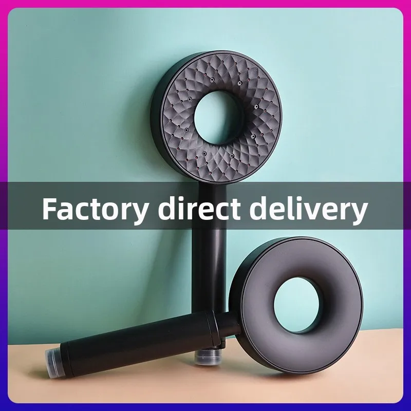 

Donut-shaped handheld shower head with spray function