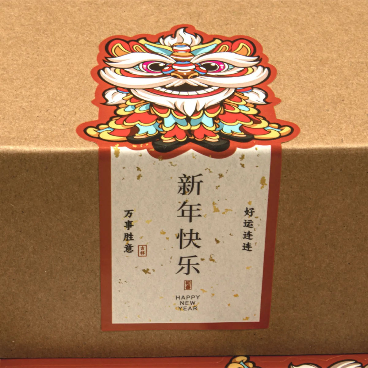 50pcs Happy New Year Stickers 6x13cm Sealing Label The Dragon Year Stickers for Business Pacakge Gift Spring Festival Sticker