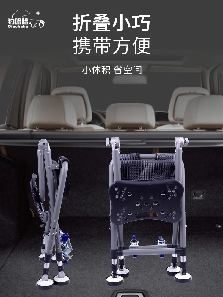 The portable multifunctional folding fishing chair more terrain of portable wild small seats