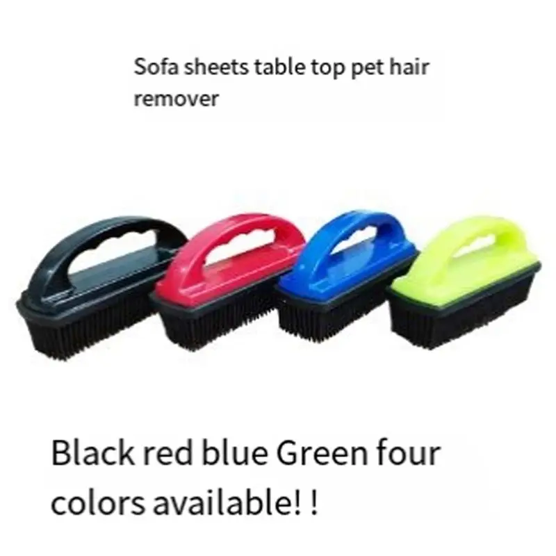ABLK Multi-Use Pet Hair Removal Brush Pet Hair Removal Brush Applicable To Sofa Sheets Car Carpet Pet Hair Removal