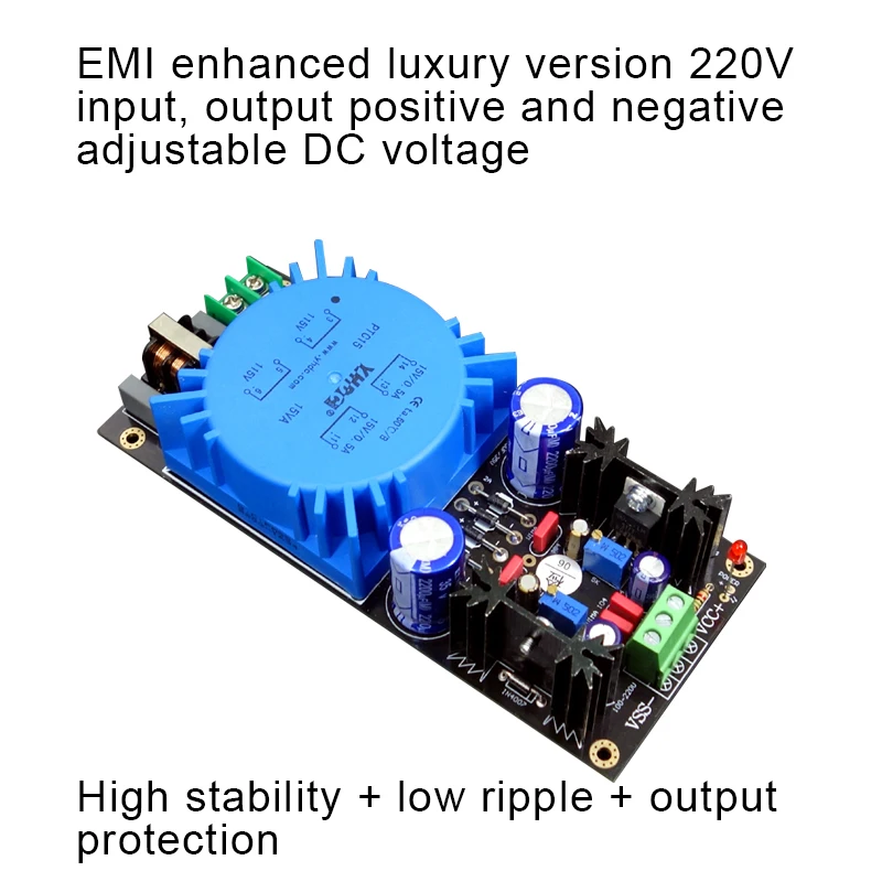 BRZHIFI LM317 / LM337 Transformer Output Adjustable Regulated Voltage Circuit Board Kit Can Fit Talema Ring Transformer EMI