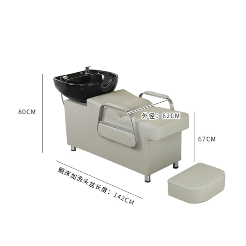 Beauty Salon Shampoo Basin Stand Cosmetic Chair Hair Spa Machine Styling Washbasin Headspa Massage Head Spa Shampoo Chair