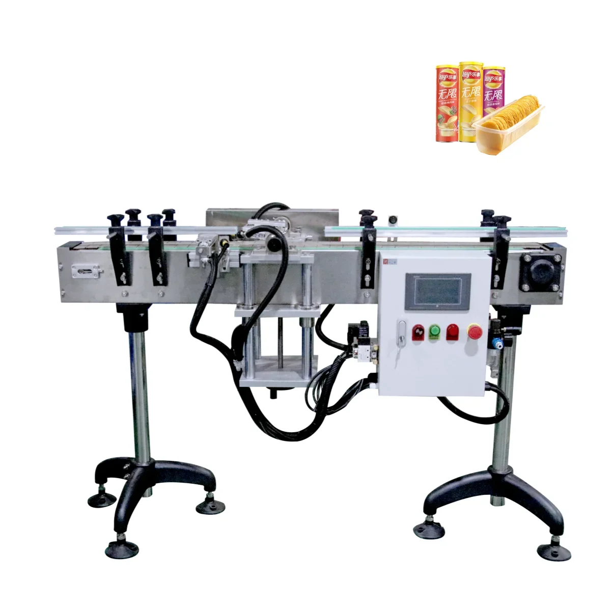 chips solution filling machine manufacturing plant chips cans filling and capping machine production line for small businesses