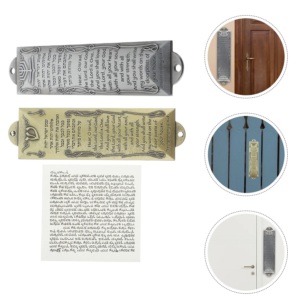 

2 set 2 Sets Post Holy Scroll Hanging Mezuzah Metal Jewish Mezuzah For Door Religious Craft Home Textiles Curtains Decor