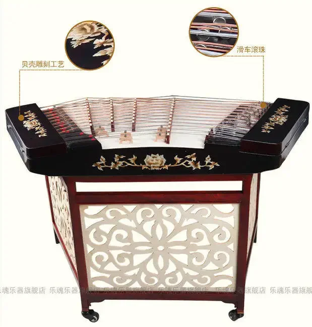 Dulcimer star imitation mahogany dulcimer Yangqinhai teaching dulcimer national musical instrument