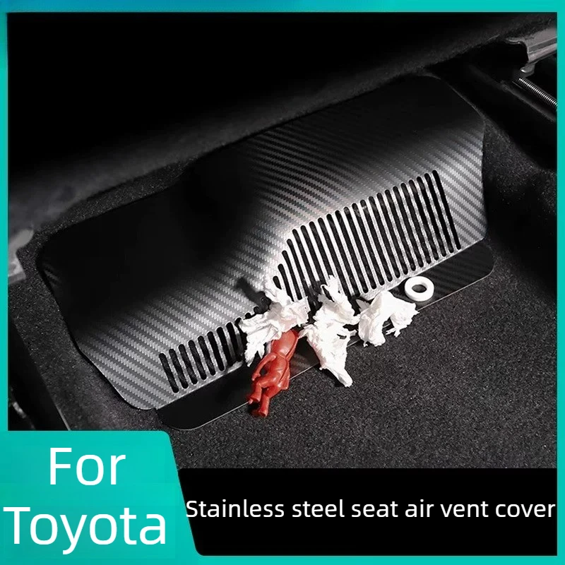 For Toyota RAV4/Wildlander 2020-2025 Seat Air Mask Stainless Steel Dust Cover Car Interior Decoration Accessories Supplies Tools