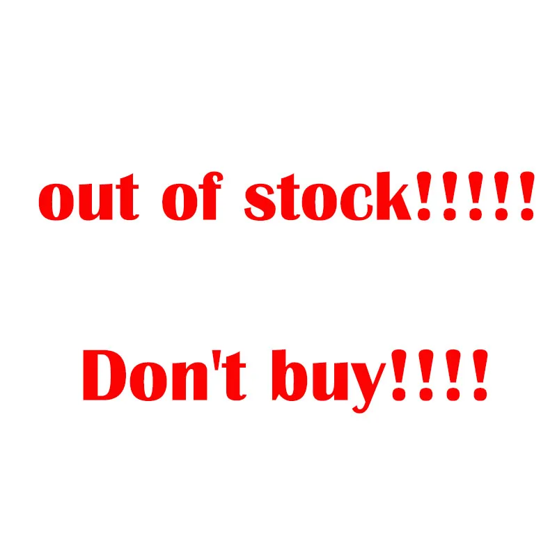 

Out of stock, please do not purchase, purchase will not be shipped