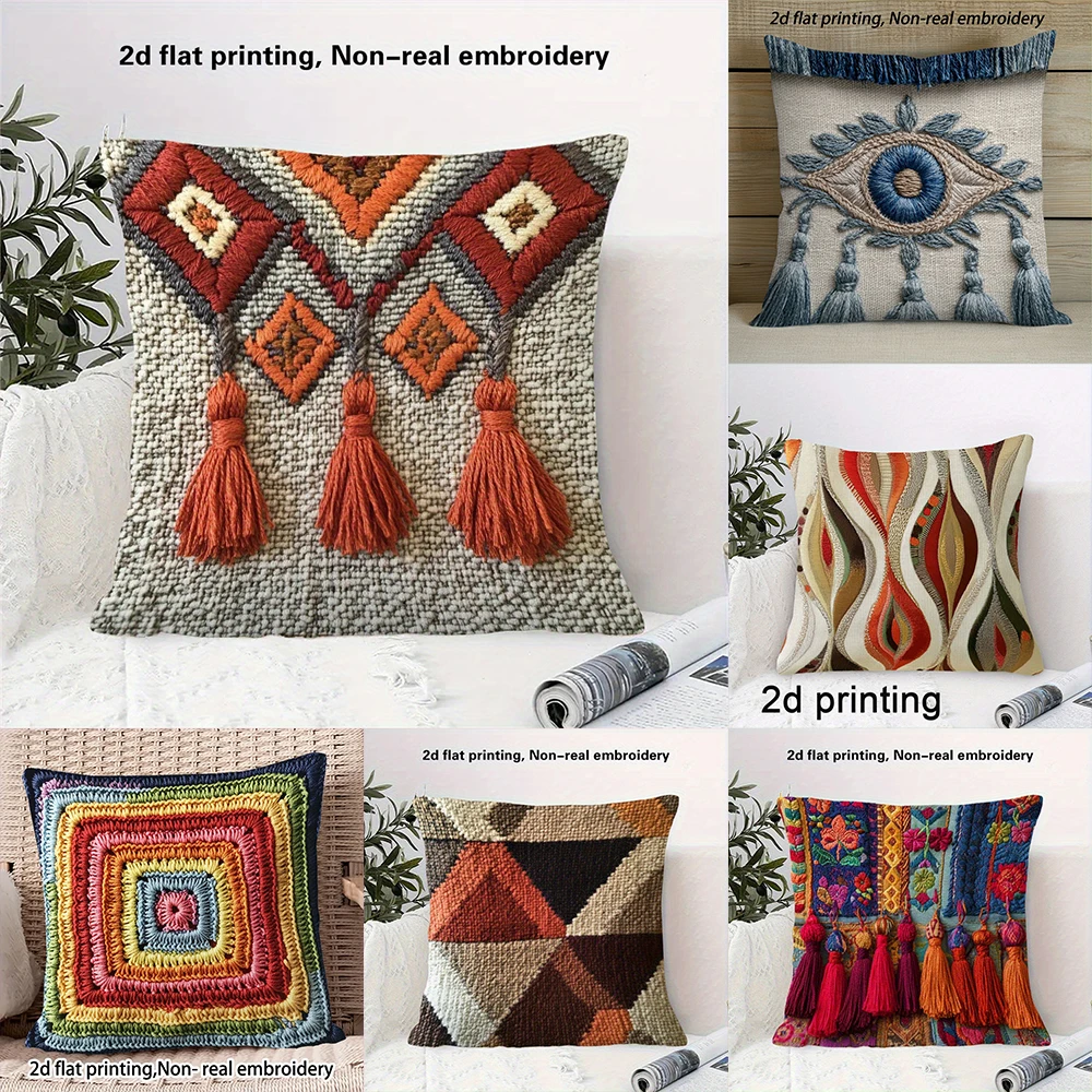 Colorful 2D Printed Pillow Covers , Used for sofa bedroom room dormitory home decoration cushion cover.