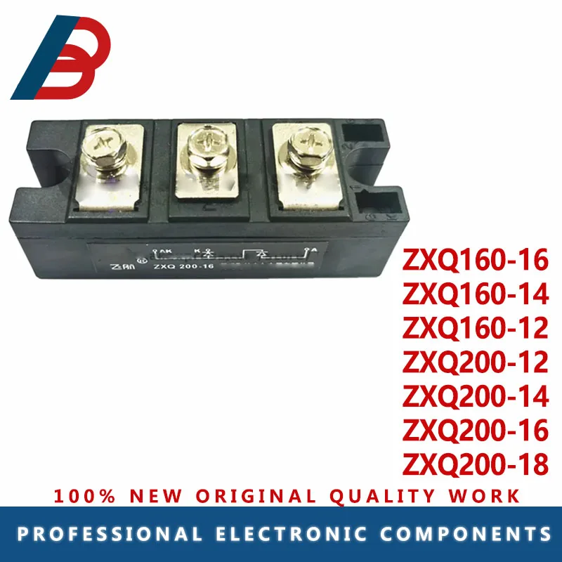 

ZXQ160-16 ZXQ160-14 ZXQ160-12 ZXQ200-12 ZXQ200-14 ZXQ200-16 ZXQ200-18 MODULE