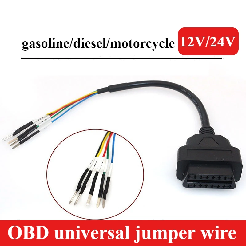 All-around OBD Universal Jumper is Used for 16-pin OBD2 Universal Brush Jumper of Automobile Diesel Vehicle and EFI Motorcycle