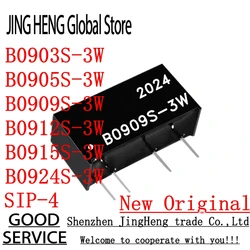 5PCS B0903S-3W B0905S-3W B0909S-3W B0912S-3W B0915S-3W B0924S-3W R3 9V TO 3.3V 5V 9V 12V 15V 24V 2W DC-DC isolapted power module