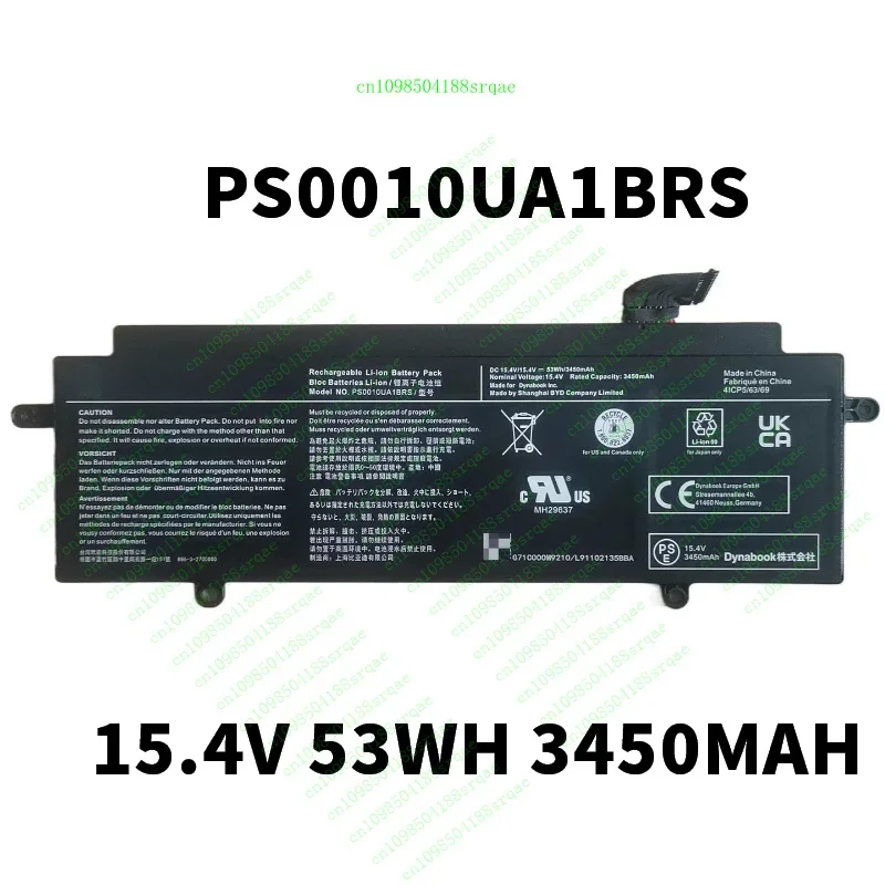 

PS0010UA1BRS Аккумулятор для ноутбука 15,4 В 53 Втч 3450 мАч для планшетного ПК Toshiba Dynabook Portege X30W-J "% тест"