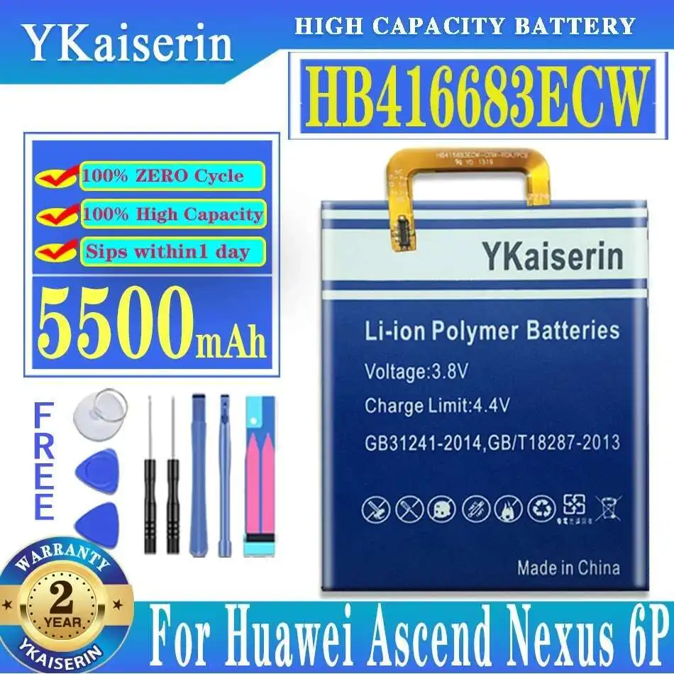 

Аккумулятор мобильного телефона HB416683ECW 5500 мАч для Huawei Ascend Nexus 6P 4G, Bullhead, Nexus 7,angler, Nex