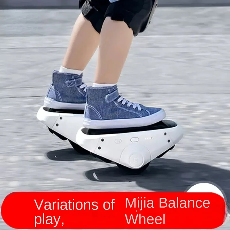 Balance wheel Independent two-wheel separate balance car Children's roller skates Hot Wheels