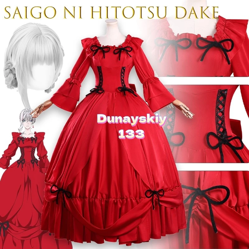 

Женщины Scarlet Saigo Ni Hitotsu Dake Onegai Shitemo Yoroshii Deshou Ka Red Rococo Century Хэллоуин Косплей Костюм Платье