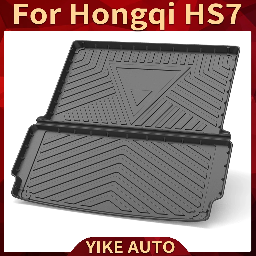 

Коврик для багажника автомобиля Hongqi HS7 2019-2023, нескользящий, водонепроницаемый