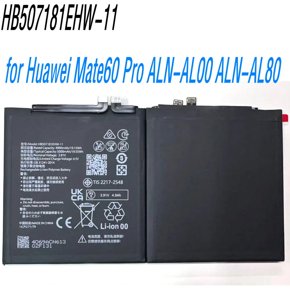 

New 3.91V 19.15Wh HB507181EHW-11 High Capacity Battery for Huawei Mate60 Pro ALN-AL00 ALN-AL80 Mobile Phone