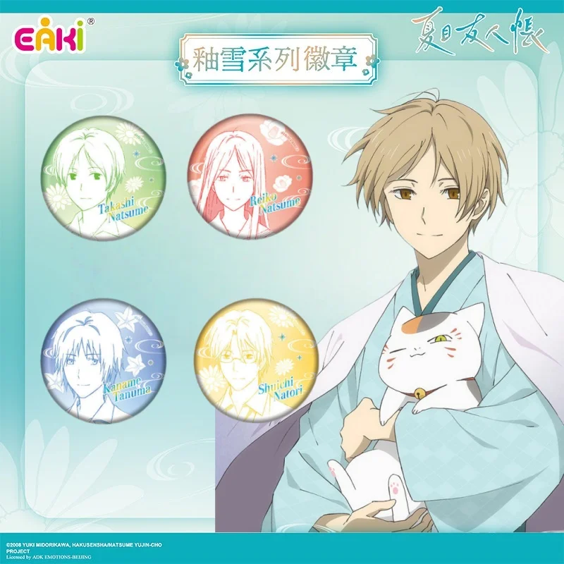 

58 мм оригинальные значки Eaki Natsume'S Book Of Friends Takashi Natsume Nyanko Sensei аниме товары коллекция игрушек в подарок
