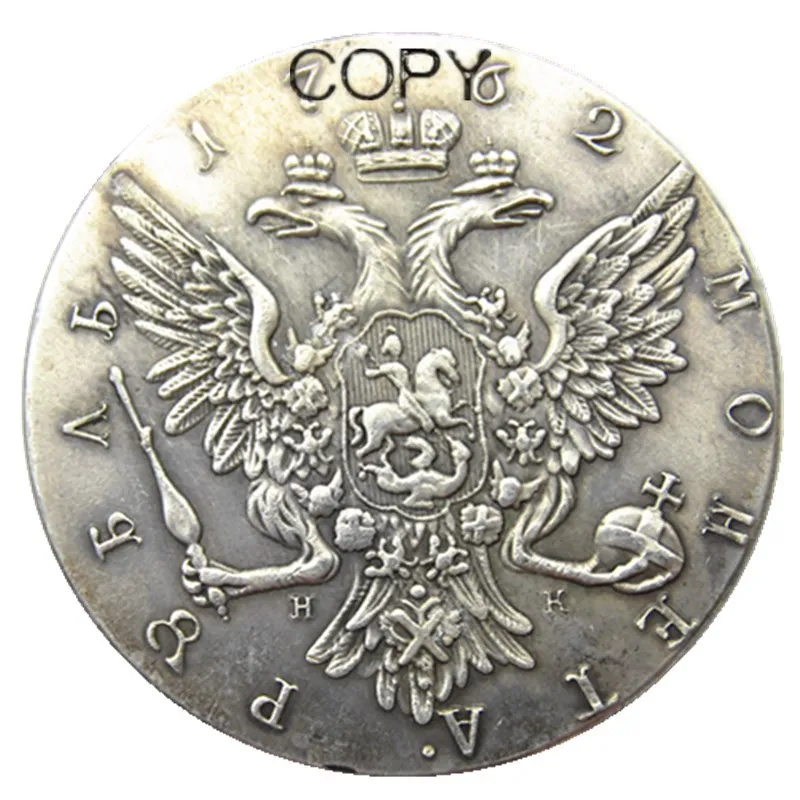 1762 RUSSIA SILVER 1 ROUBLE/RUBLE Coin VF Catherine II KM-C672. St. Petersburg Silver Plated Copy coins