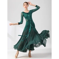 New Modern Dance Skirt Ballroom Dance Dress