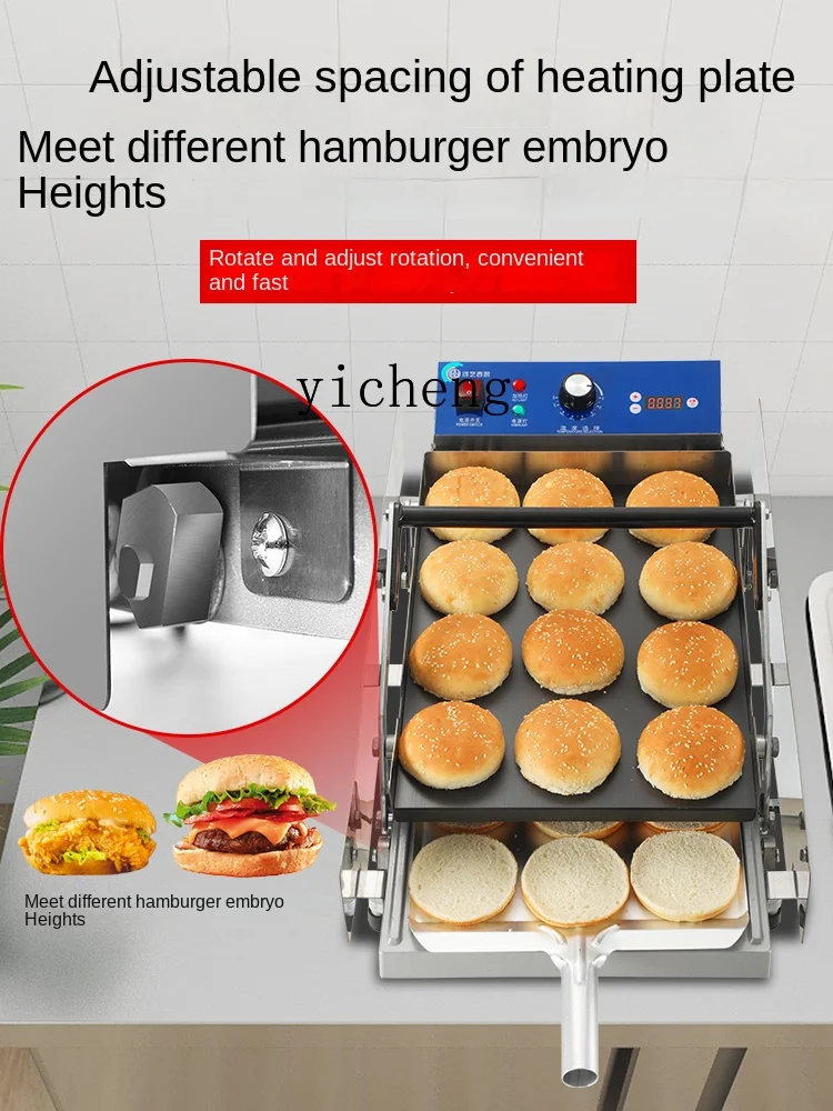 ZC Hamburger Maker Commercial Small Automatic Buns Heating and Baking Bag Fried Chicken Shop Machine