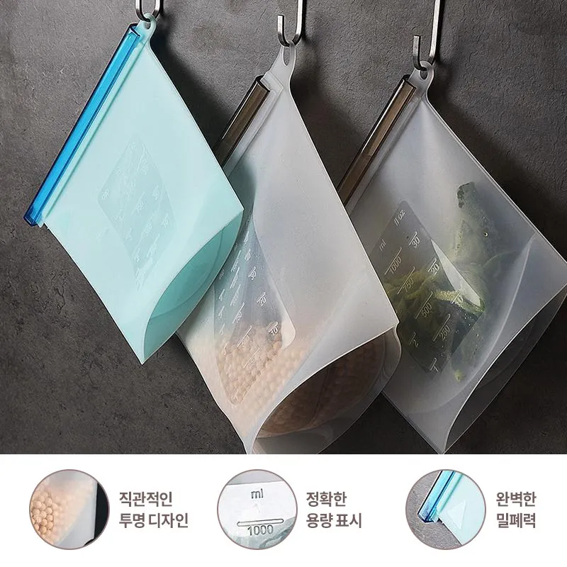 مجموعة أكياس طعام من السيليكون متعدد البلورات - أكياس نظافة 1000 مل و1500 مل قابلة لإعادة الاستخدام مع سحاب