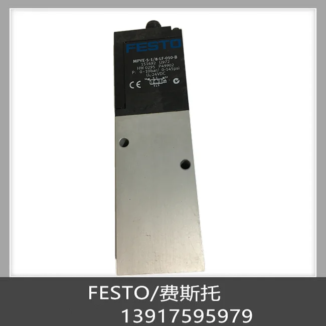 FESTO Festo Proportional Valve MPYE-5-M5-010-B 154200 Spot.