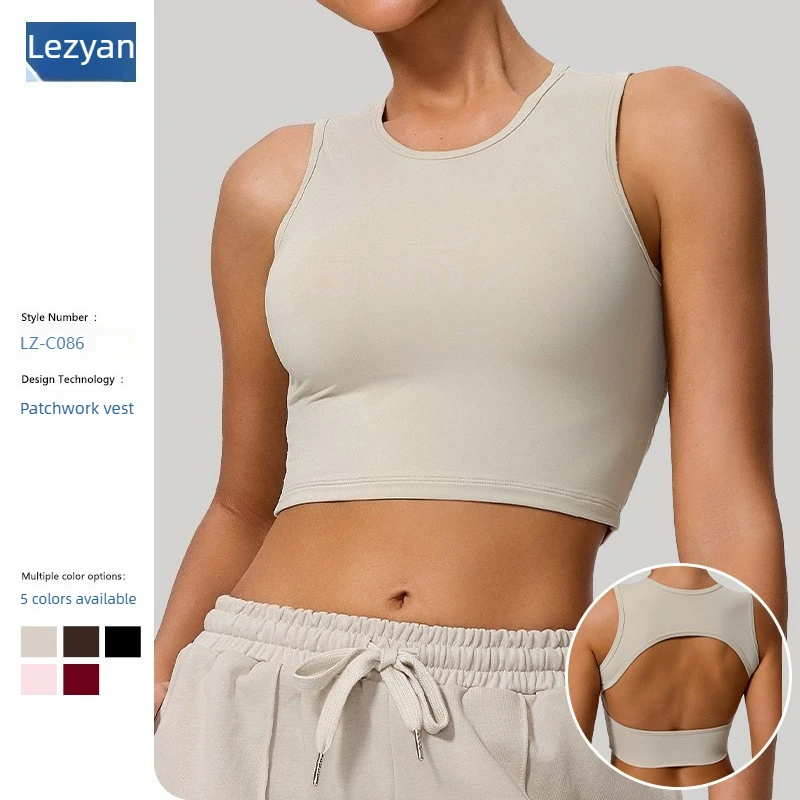 Lezyan New Can Wear…