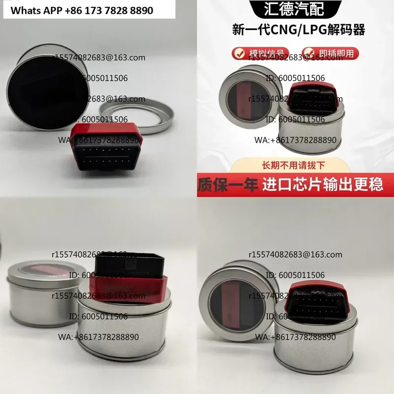 CNG Car Fault Diagnosis Instrument for Driving Computer Detector Decoder Universal LPG Engine Diagnostic Tool