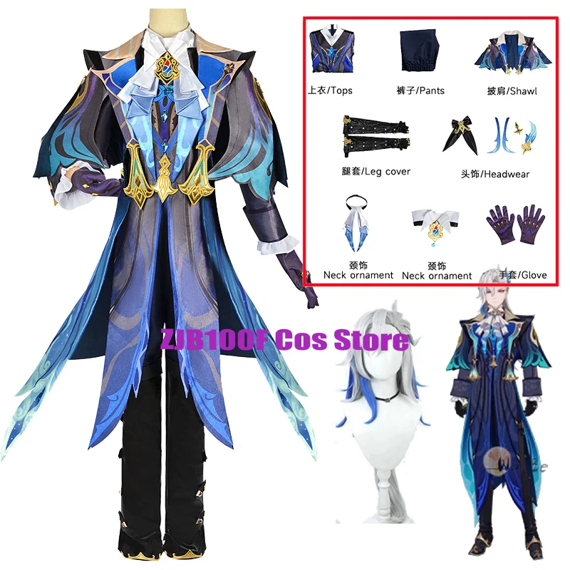 

Cosplay Anime Impact Neuvillette Cosplay Uniforms Cloak Wig Suit Halloween Party Role Neuvillette Costume for Men