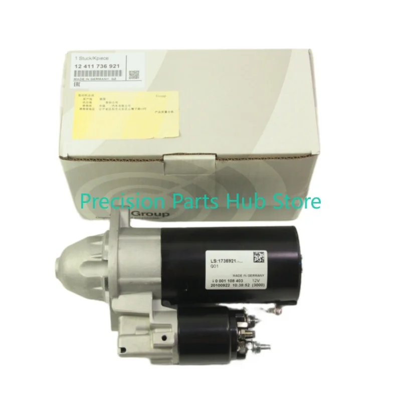 : Silnik rozrusznika samochodu