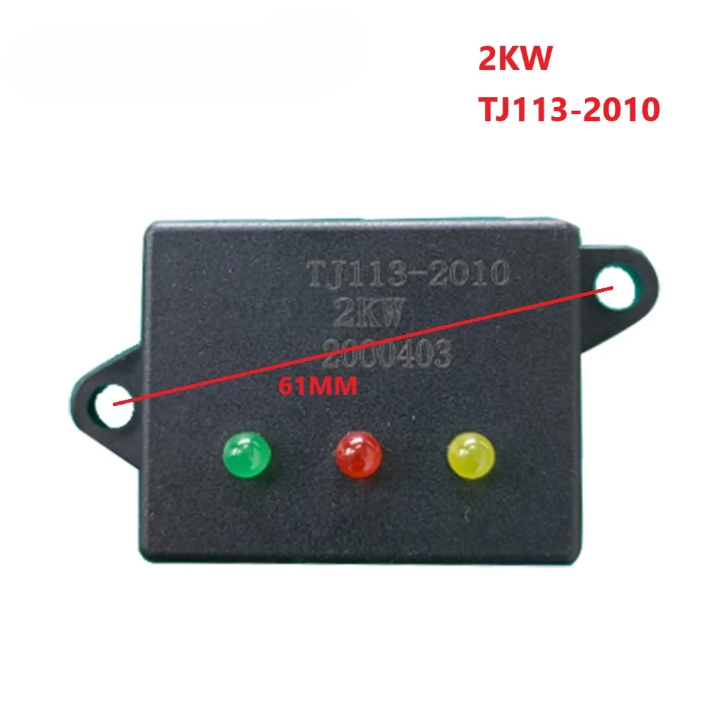 TJ113-2010 2KW  Ignition Module Igniter Stir Up Trouble For TJ113-220LL TJ113 2010 63V Inverter Digital Generator Parts