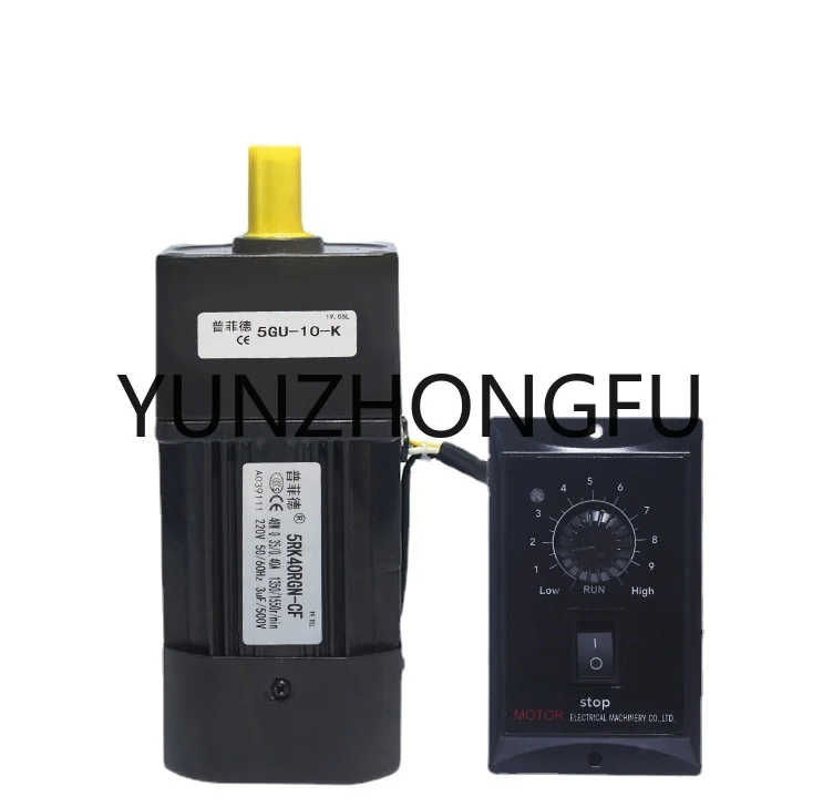 

40W speed-regulating motor, can be forward and reverse + speed controller, 5RK40RGN-CF single-phase 220V