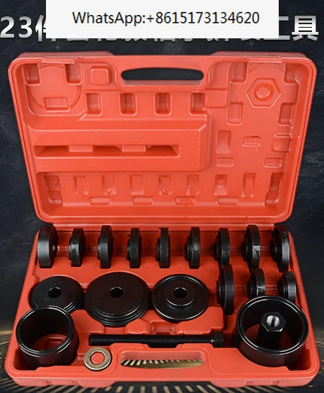 

23pcs Disassembly-free Remover Front Wheel Drive Shaft Hub Bearing Puller Press Removal Adapter Installation Tool Kit W/Case