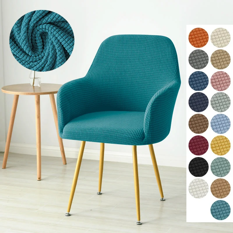 1PC Stretch Polar Fleece Chair Cover Elastic Solid Color High Armchair Slipcover Washable Anti-slip Seat Case for Office Wedding