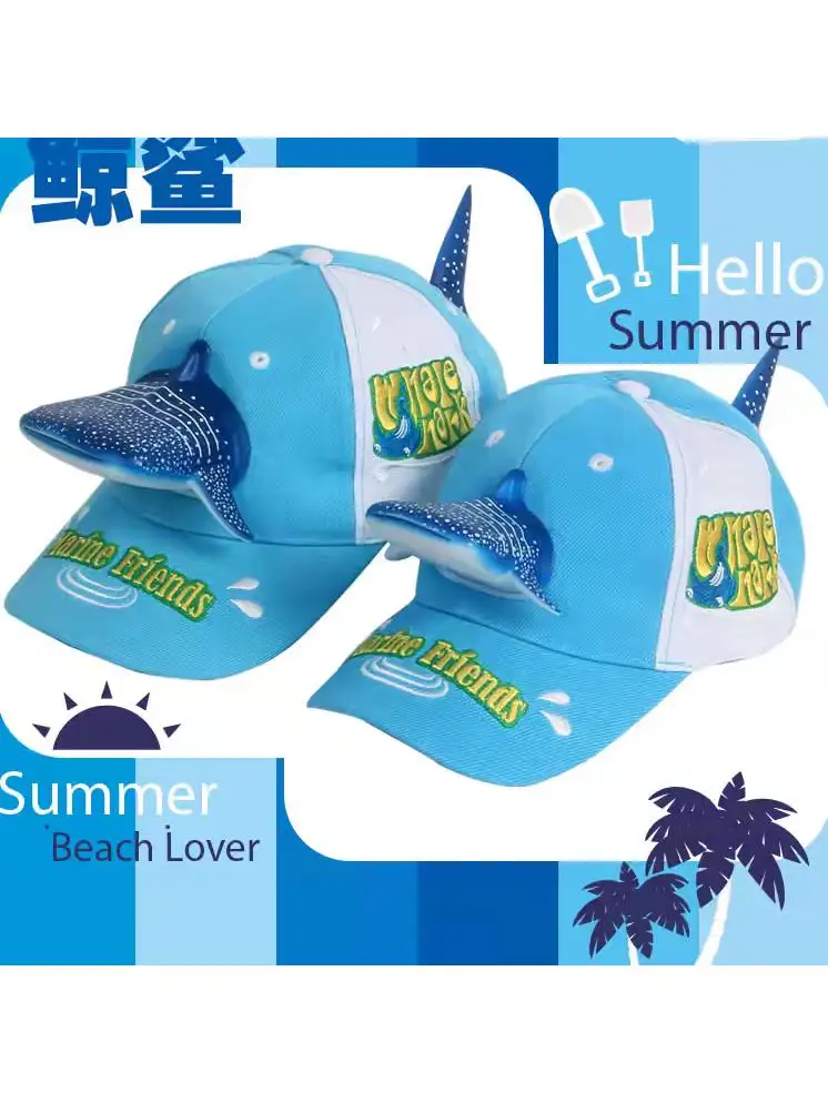 

Adorable Longhual Dinosaur Panda Boys Outdoor Hat Weark Baseball Cap ark Dubill Cap Children Sunade Cotton Cap ex