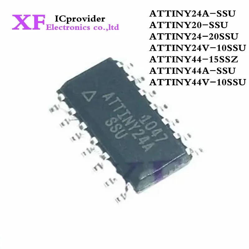 5Pcs ATTINY24A SSU ATTINY20 SSU ATTINY24 20SSU ATTINY24V 10SSU ATTINY44 15SSZ ATTINY44A SSU ATTINY44V 10SSU SOP-14