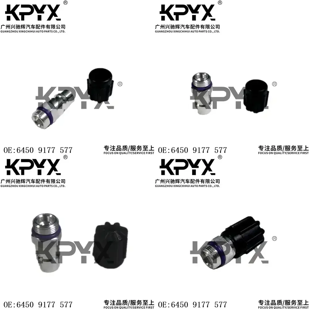 

Крышка клапана для заправки хладагента высокого давления для BMW E46 E53 E60 E63 E65 E66 E70 E71, инструмент для обслуживания кондиционеров, автозапчасти для систем ОВКВ