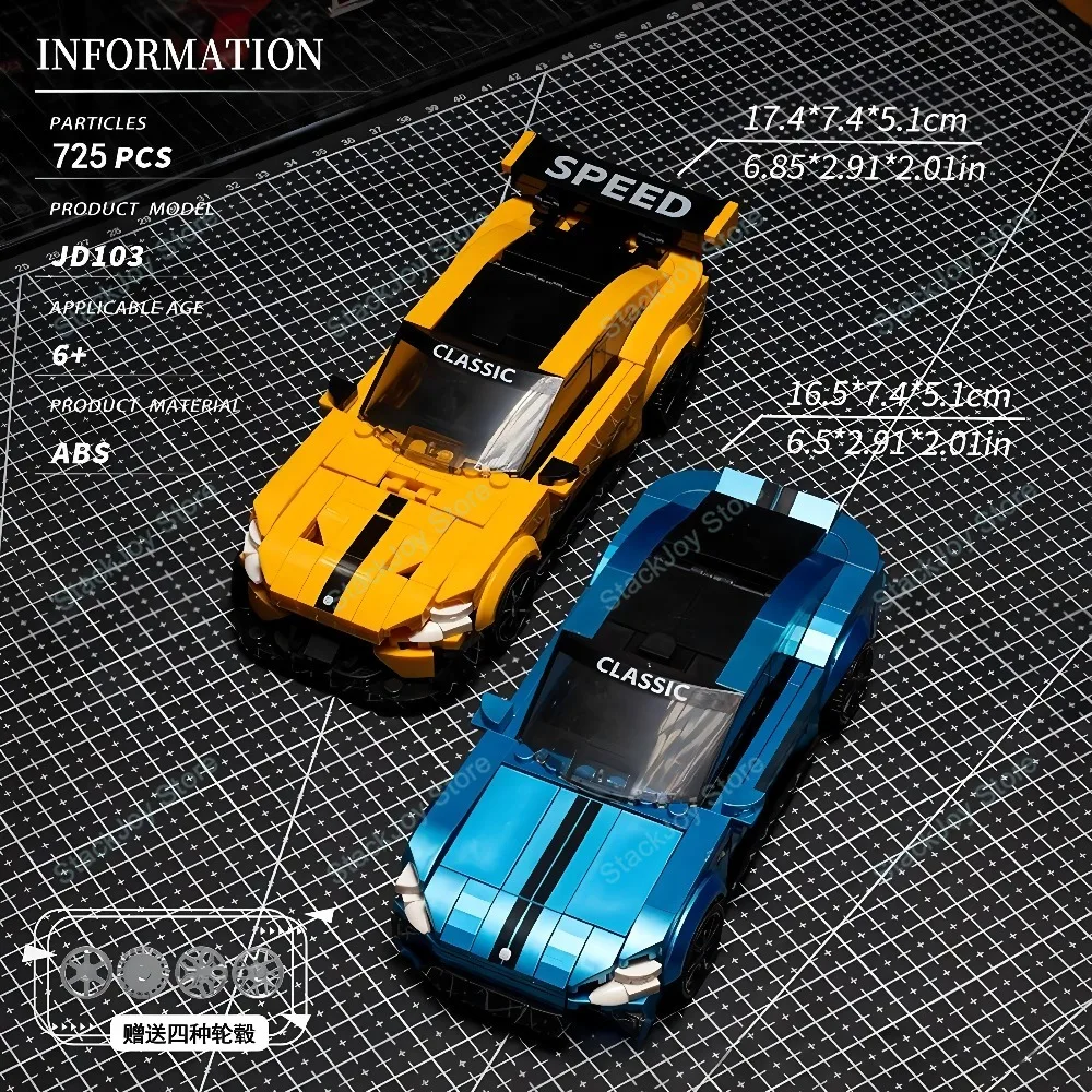 

MOC City Speed Sports Car Building Blocks Supercar Vehicle DIY Assembly Bricks Desktop Model Toys for Kids Boys Christmas Gifts