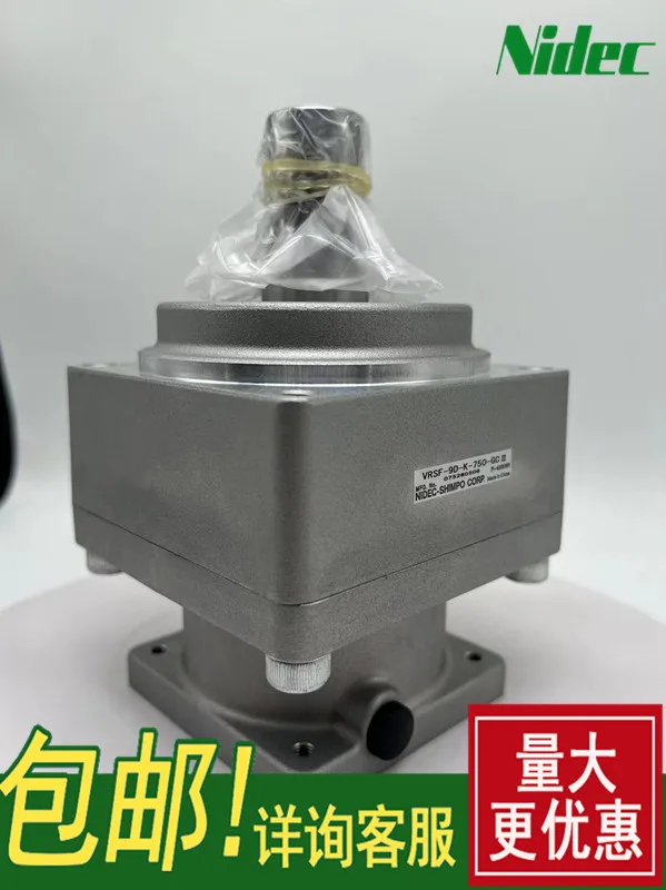 NIDEC Xinbao SHIMPO Planetary Reducer VRSF-S9C-400-T1 Genuine Stock